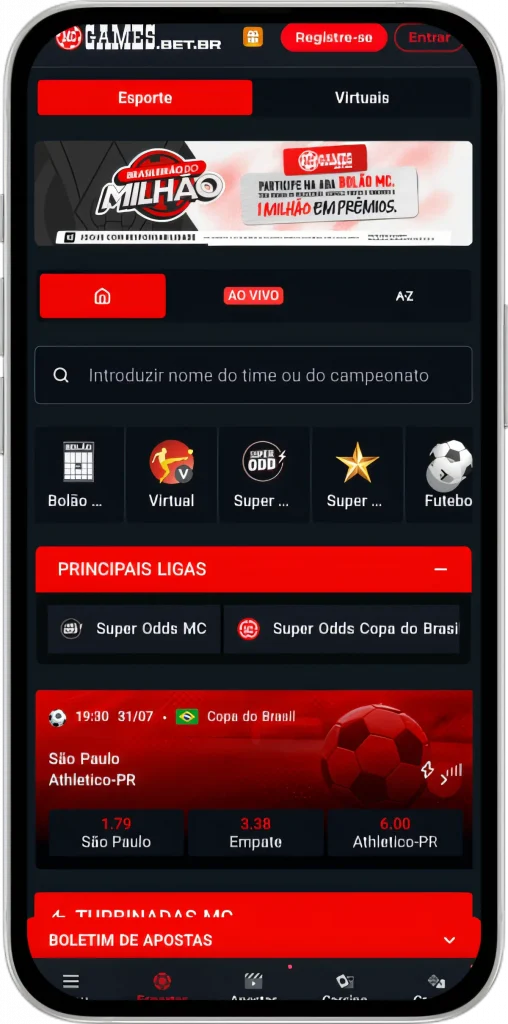 mcgames-mobile (3)